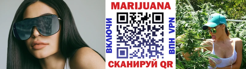 Купить наркотик аптеки Нижняя Тура COCAIN  Альфа ПВП  Мефедрон  Гашиш  кракен как войти  МАРИХУАНА  Амфетамин 