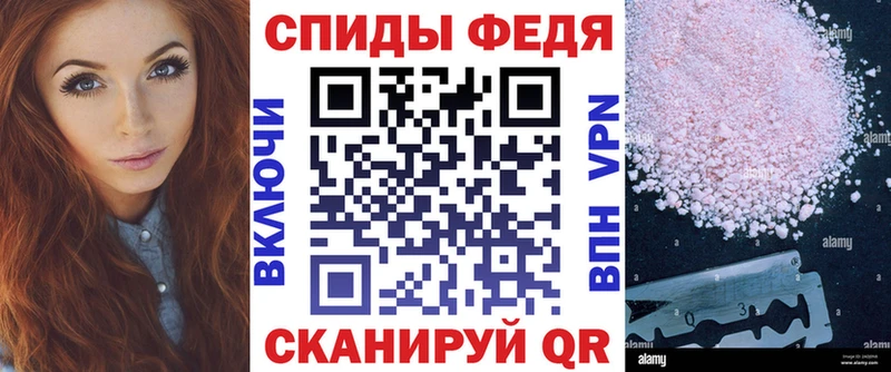 АМФЕТАМИН Premium Нижняя Тура