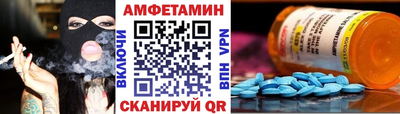 mega зеркало  Нижняя Тура  АМФ Розовый  наркота 
