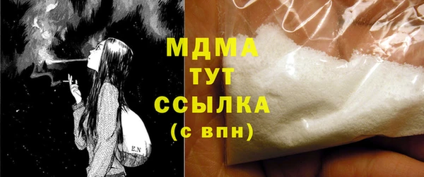 мяу мяу мука Балабаново