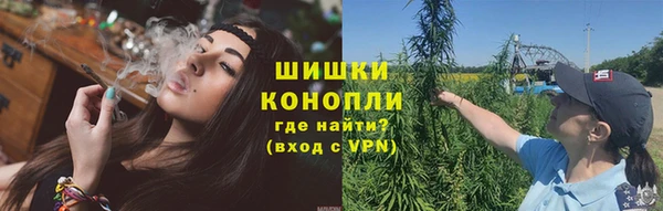 ECSTASY Балахна