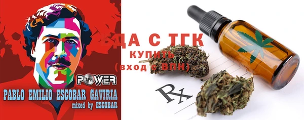 ALPHA-PVP Баксан
