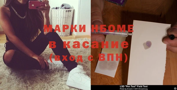 мяу мяу мука Балабаново