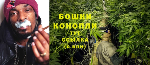 мяу мяу мука Балабаново