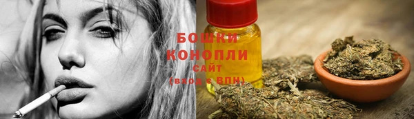 мяу мяу мука Балабаново