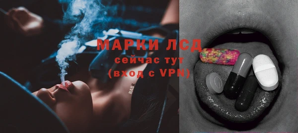 мяу мяу мука Балабаново