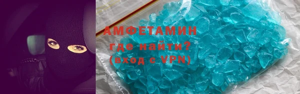 ECSTASY Балахна