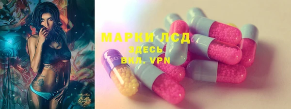ALPHA-PVP Баксан