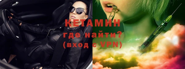 мяу мяу мука Балабаново