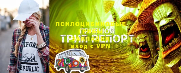 мяу мяу мука Балабаново