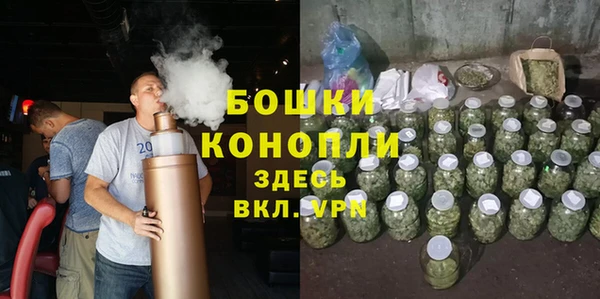 ALPHA-PVP Баксан
