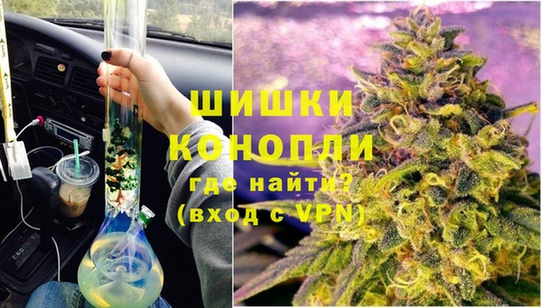 ECSTASY Балахна