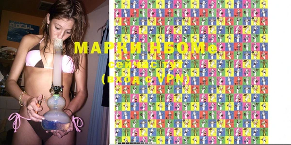 мяу мяу мука Балабаново