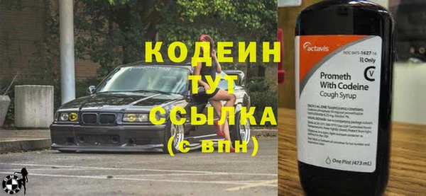 мяу мяу мука Балабаново