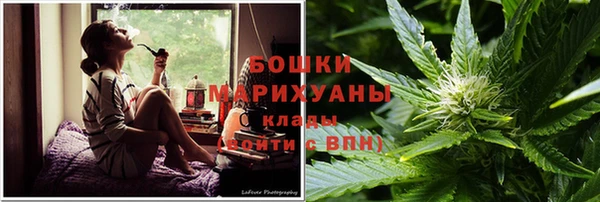 ECSTASY Балахна
