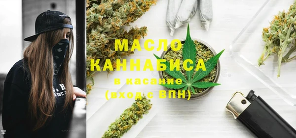 мяу мяу мука Балабаново