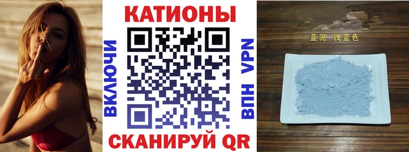 shop наркотические препараты Нижняя Тура Мефедрон VHQ дарнет шоп