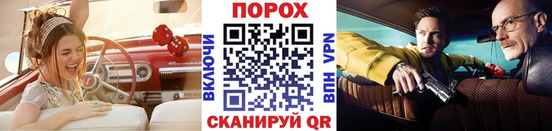 Первитин пудра  закладки  Нижняя Тура 