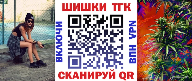 цены наркотик  Нижняя Тура  Шишки марихуана ГИДРОПОН 
